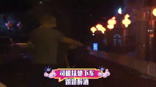 神秘最新爆料视频,神秘事件背后惊人真相曝光！  第1张