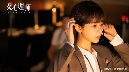 王安宇素人爆料视频播放,揭秘背后真相  第3张