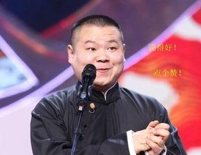 岳云鹏四处爆料视频播放,笑料百出,欢乐无限 第1张 岳云鹏四处爆料视频播放,笑料百出,欢乐无限 第1张